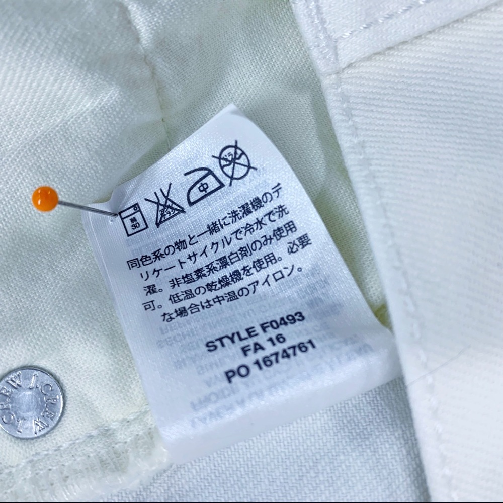J. Crew Trademark White Jean Skirt, Raw Hem with Fray, Cotton Blend with Stretch - Picture 8 of 9